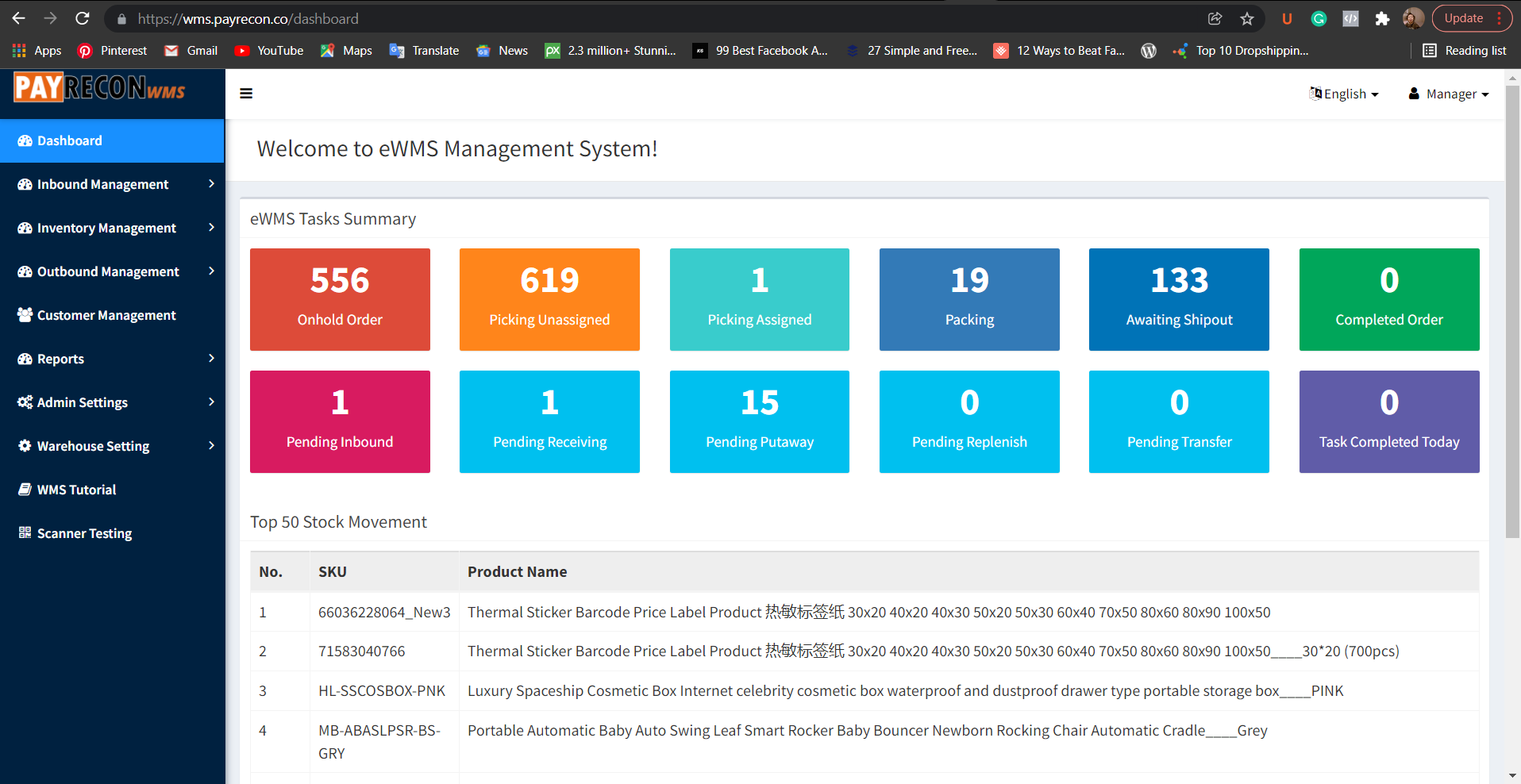 eWMS online dashboard interface